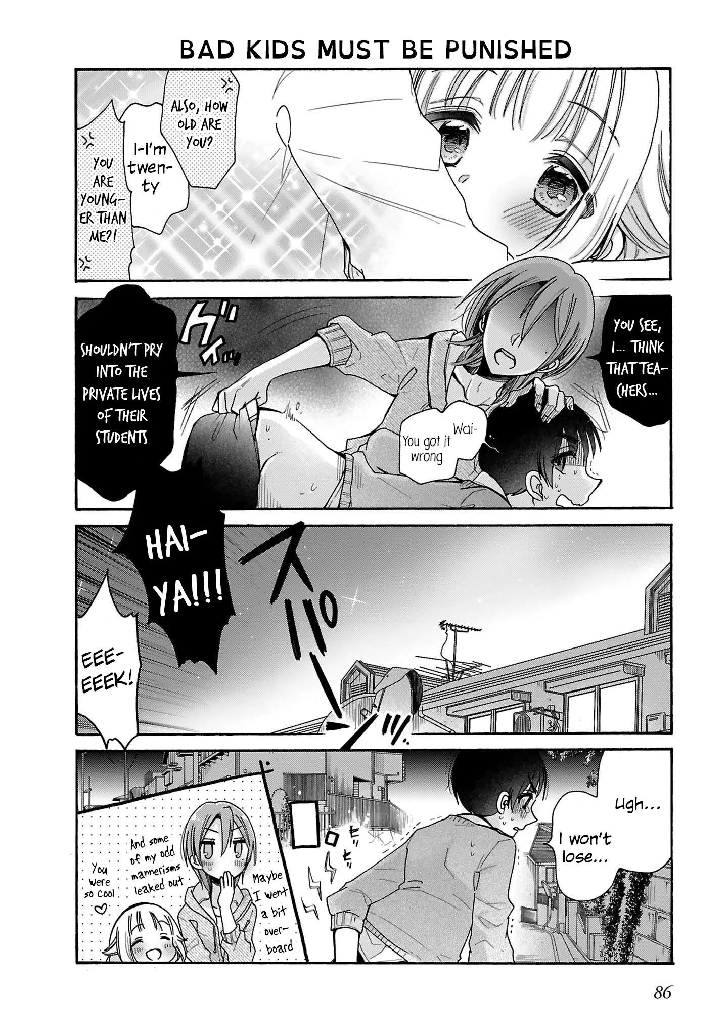 Nee Nee. Ano nee, Chapter 12 page 16