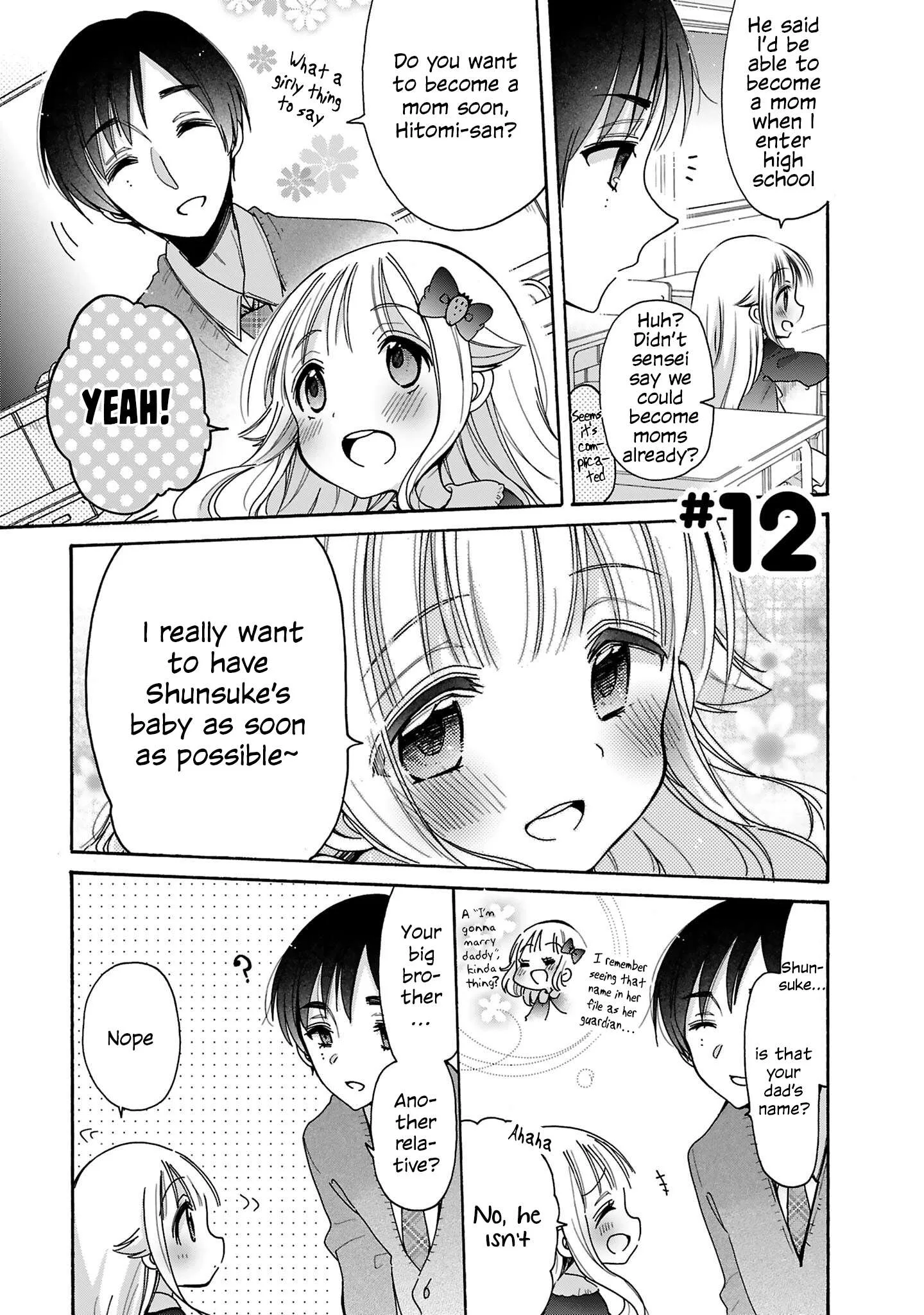 Nee Nee. Ano nee, Chapter 12 page 1