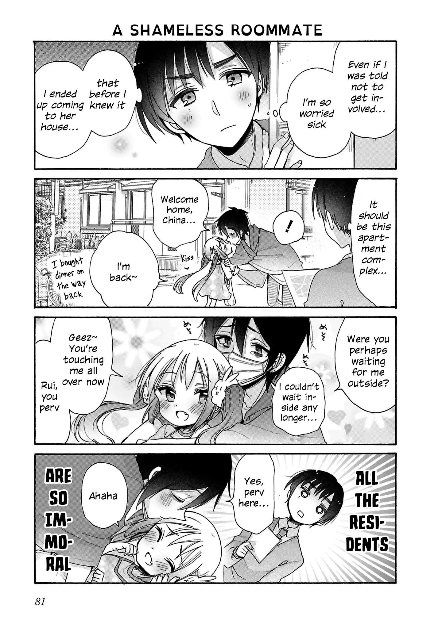 Nee Nee. Ano nee, Chapter 12 page 11