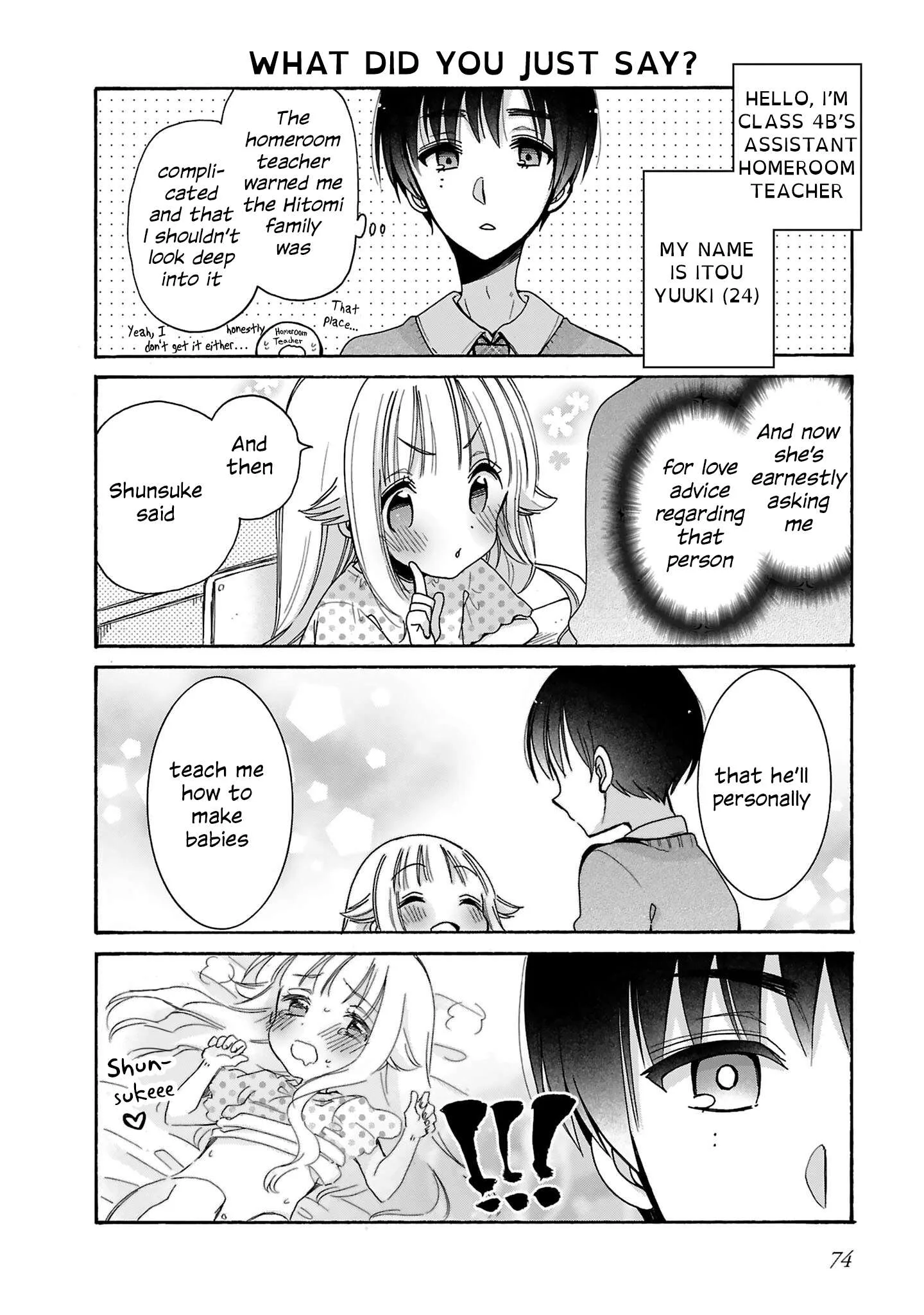 Nee Nee. Ano nee, Chapter 12 page 4