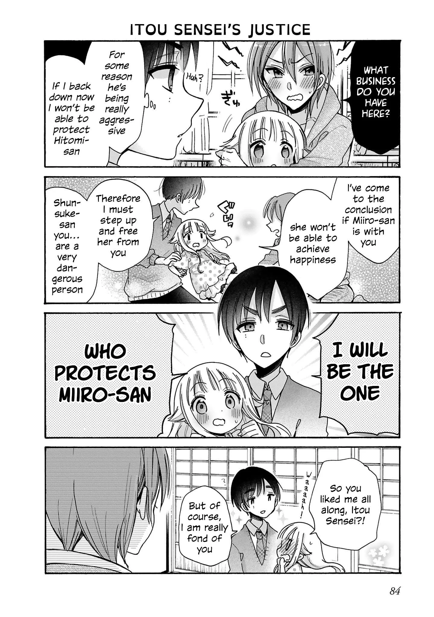 Nee Nee. Ano nee, Chapter 12 page 14