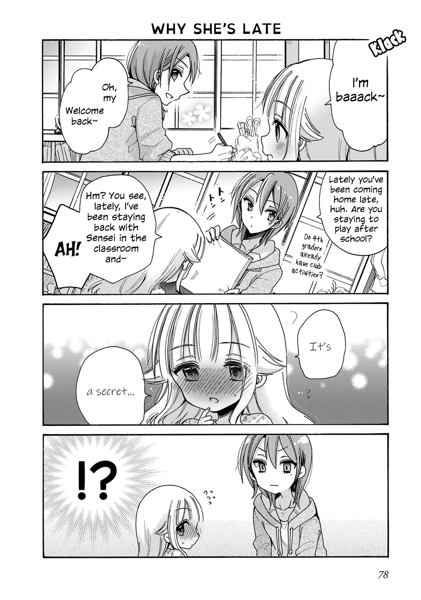 Nee Nee. Ano nee, Chapter 12 page 8