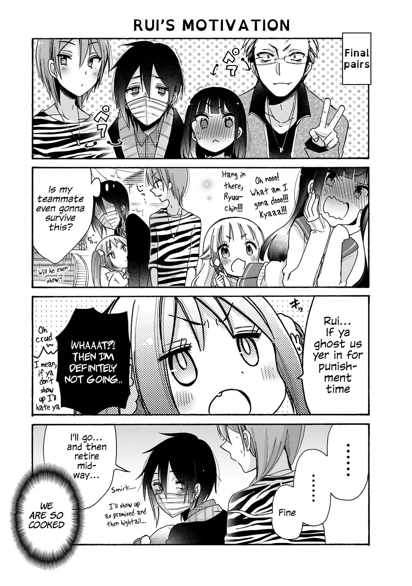 Nee Nee. Ano nee, Chapter 13 page 5