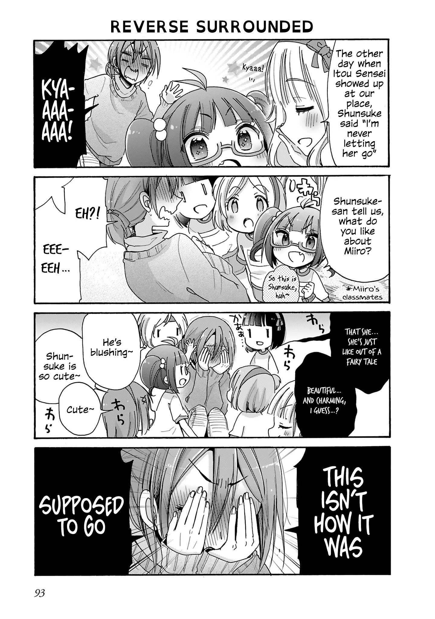 Nee Nee. Ano nee, Chapter 13 page 7