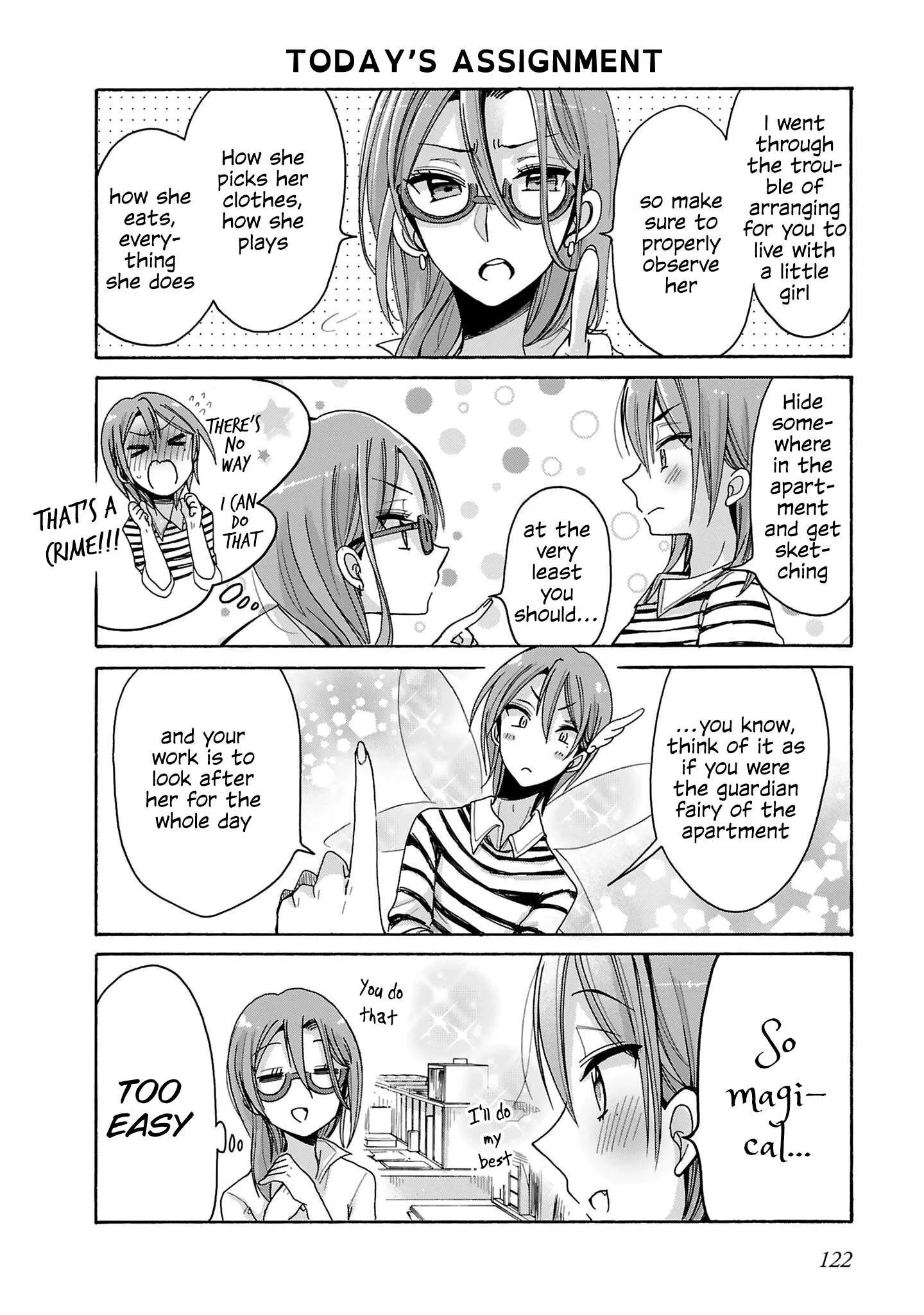 Nee Nee. Ano nee, Chapter 14.5 page 3