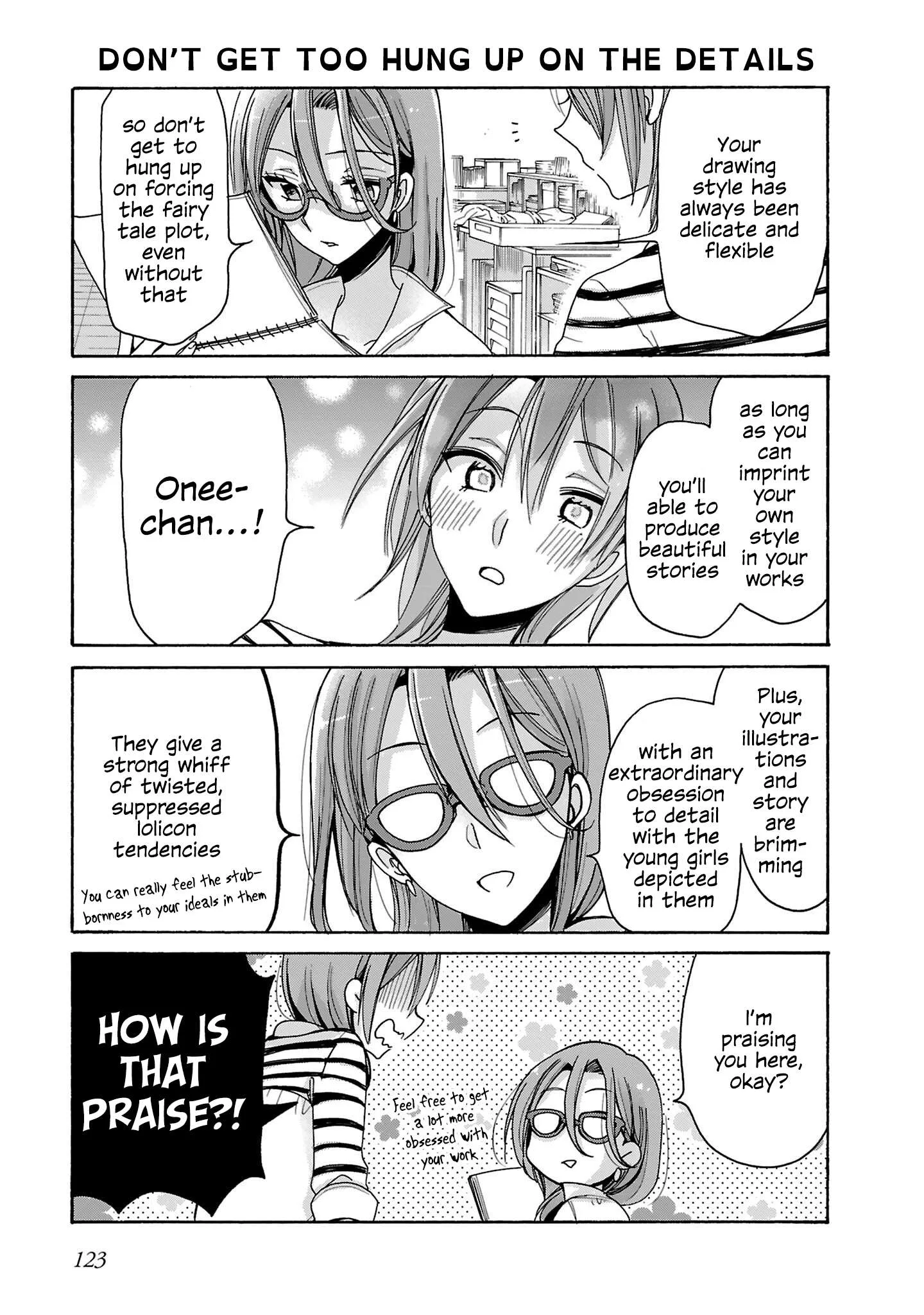 Nee Nee. Ano nee, Chapter 14.5 page 4