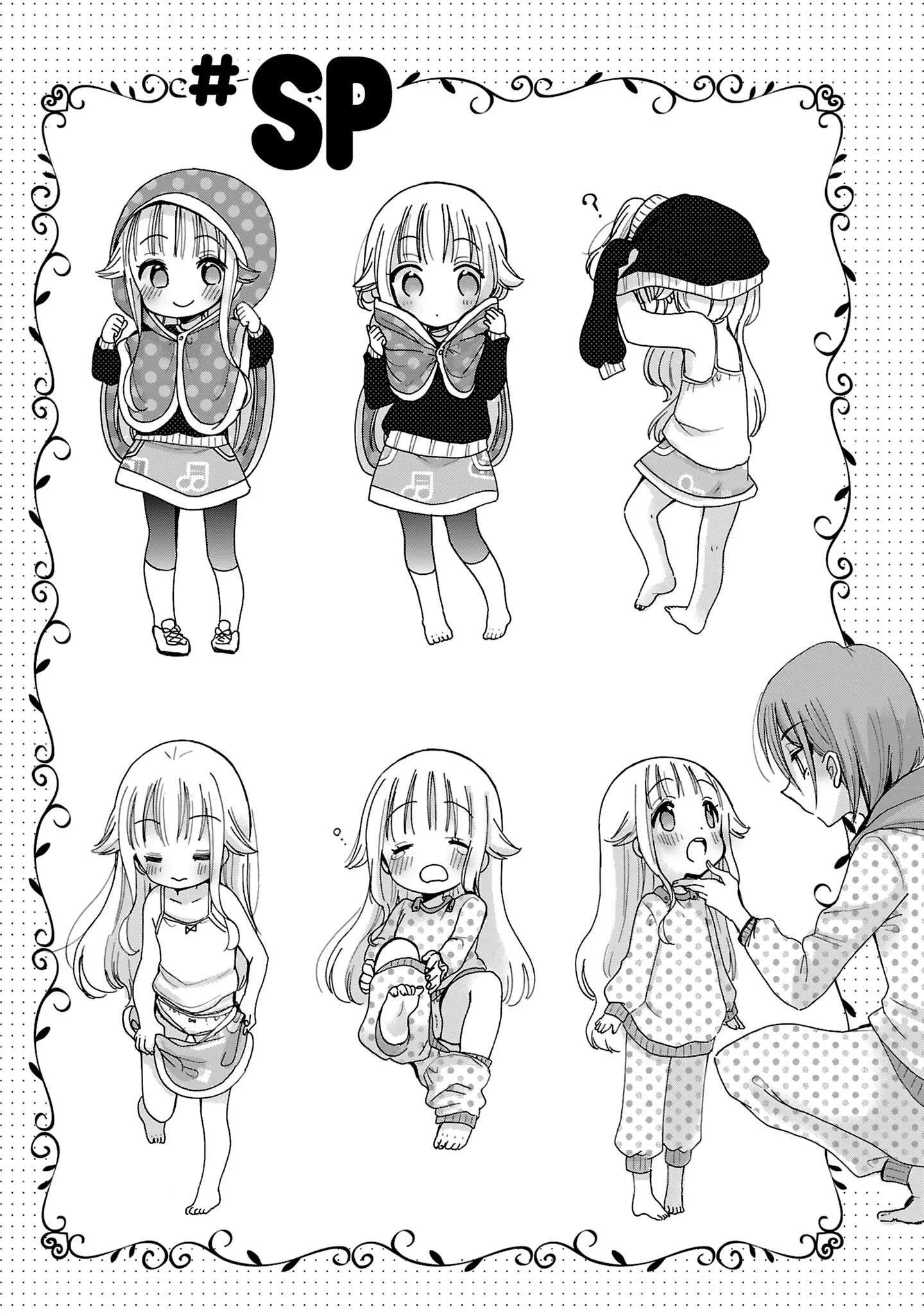 Nee Nee. Ano nee, Chapter 14.5 page 2