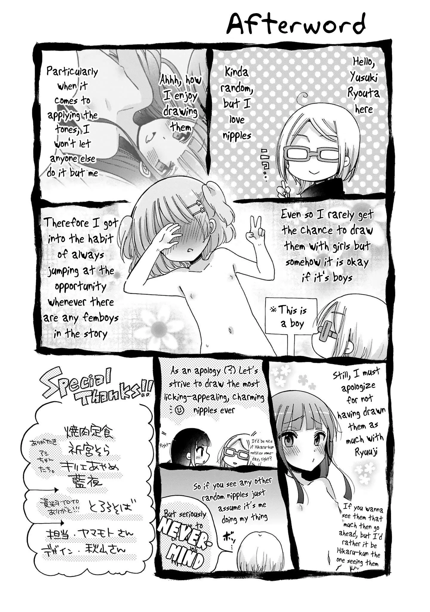 Nee Nee. Ano nee, Chapter 14.5 page 10