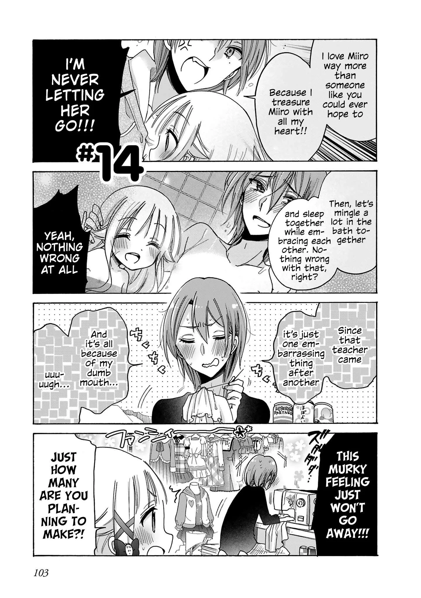 Nee Nee. Ano nee, Chapter 14 page 1