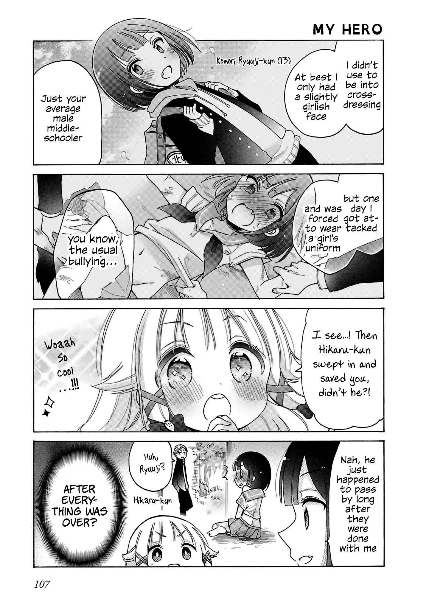 Nee Nee. Ano nee, Chapter 14 page 5
