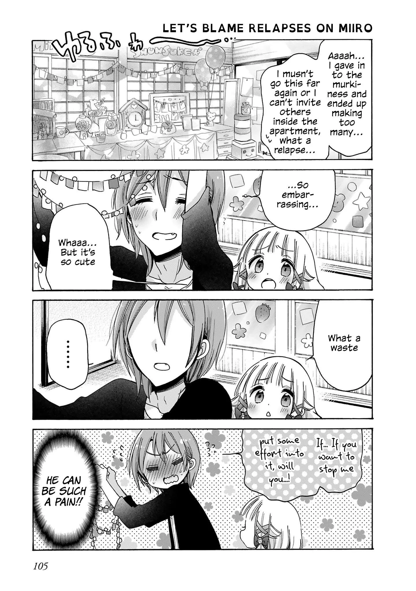 Nee Nee. Ano nee, Chapter 14 page 3
