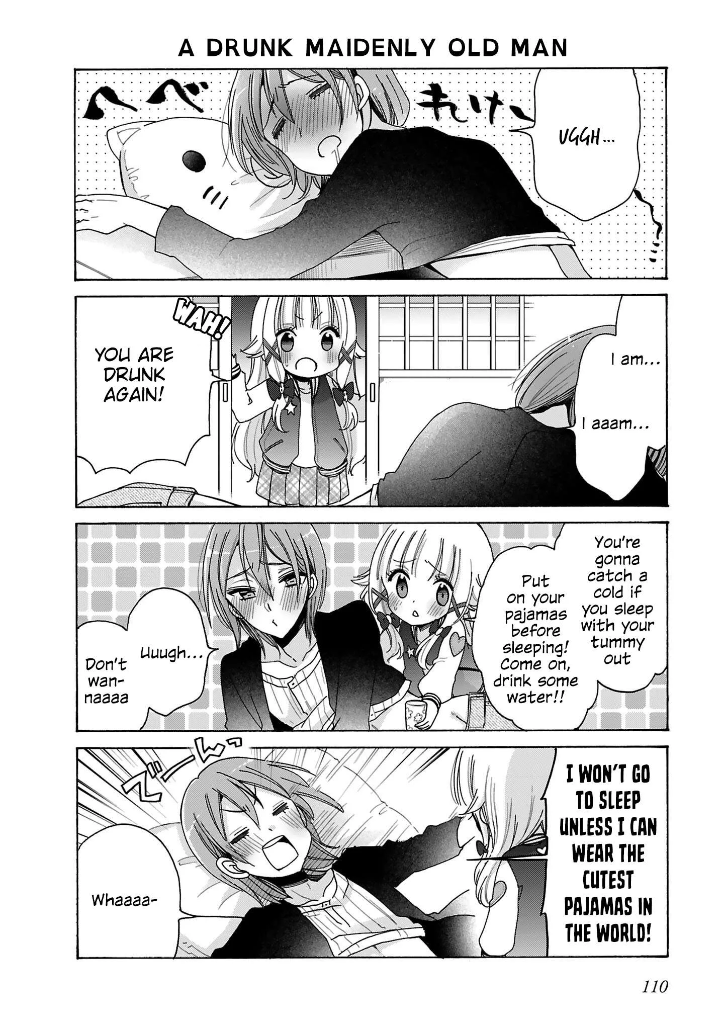 Nee Nee. Ano nee, Chapter 14 page 8