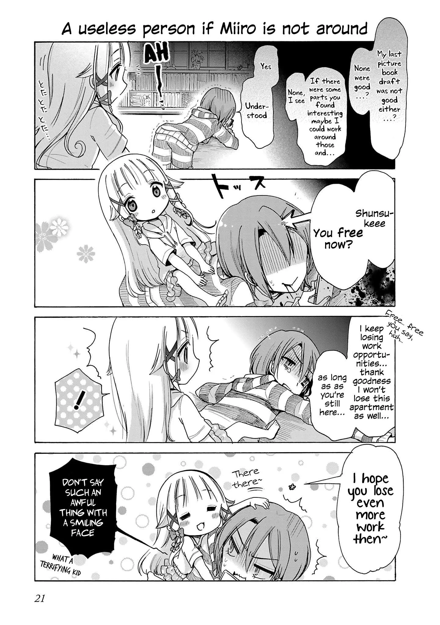 Nee Nee. Ano nee, Chapter 2 page 3