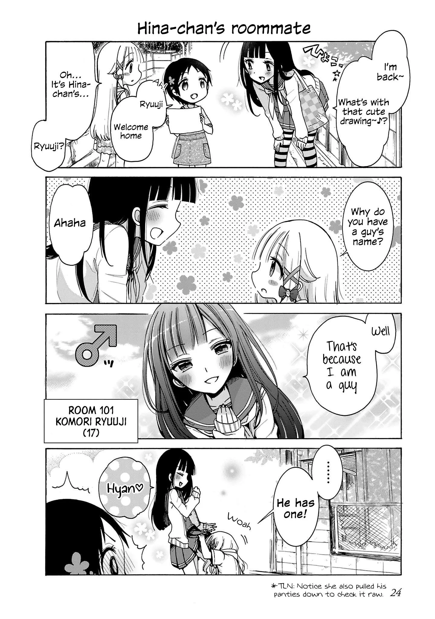 Nee Nee. Ano nee, Chapter 2 page 6