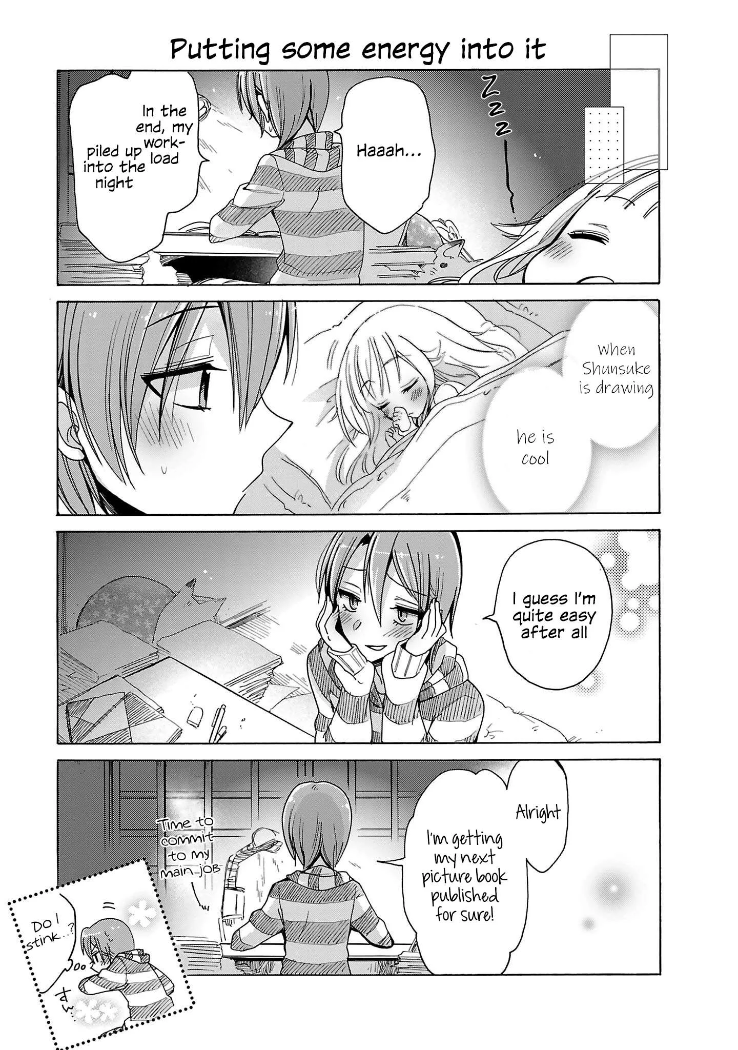Nee Nee. Ano nee, Chapter 3 page 15