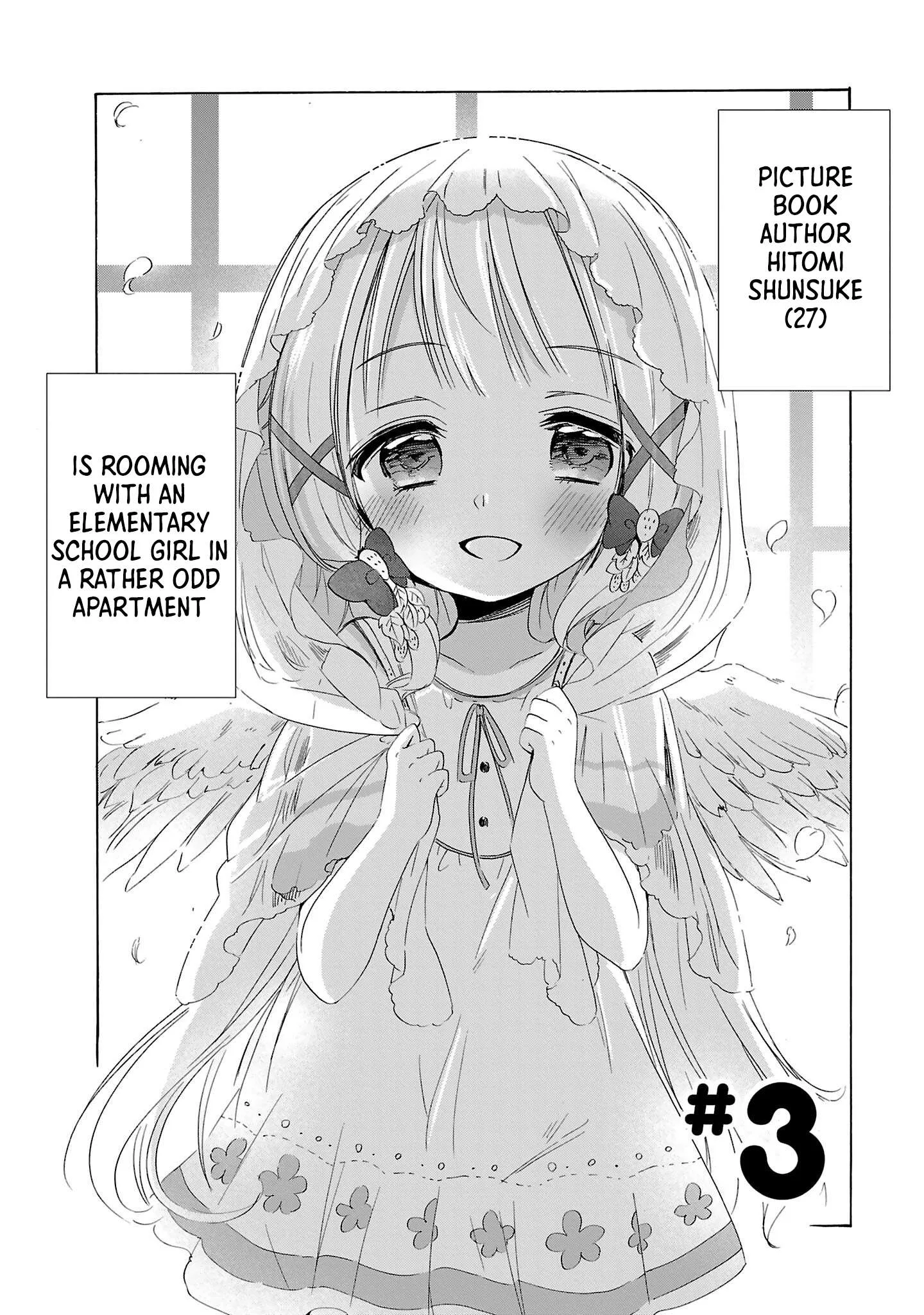 Nee Nee. Ano nee, Chapter 3 page 2