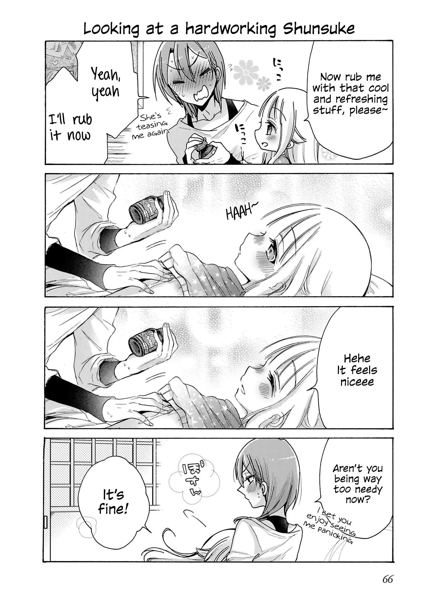 Nee Nee. Ano nee, Chapter 4 page 14