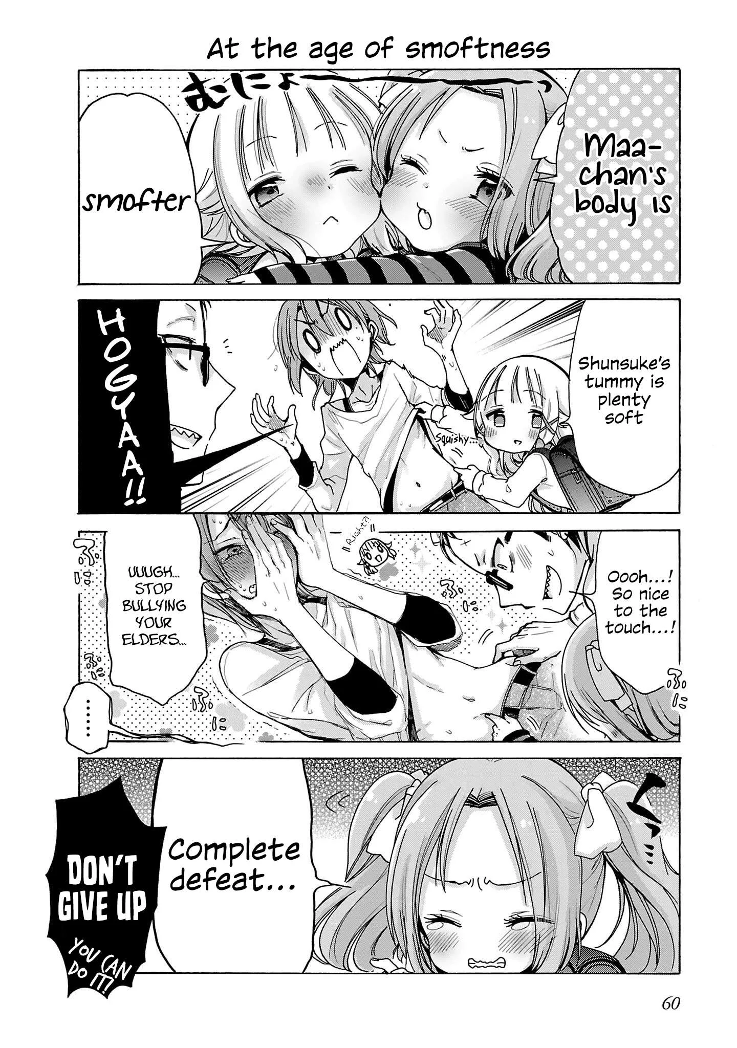 Nee Nee. Ano nee, Chapter 4 page 8