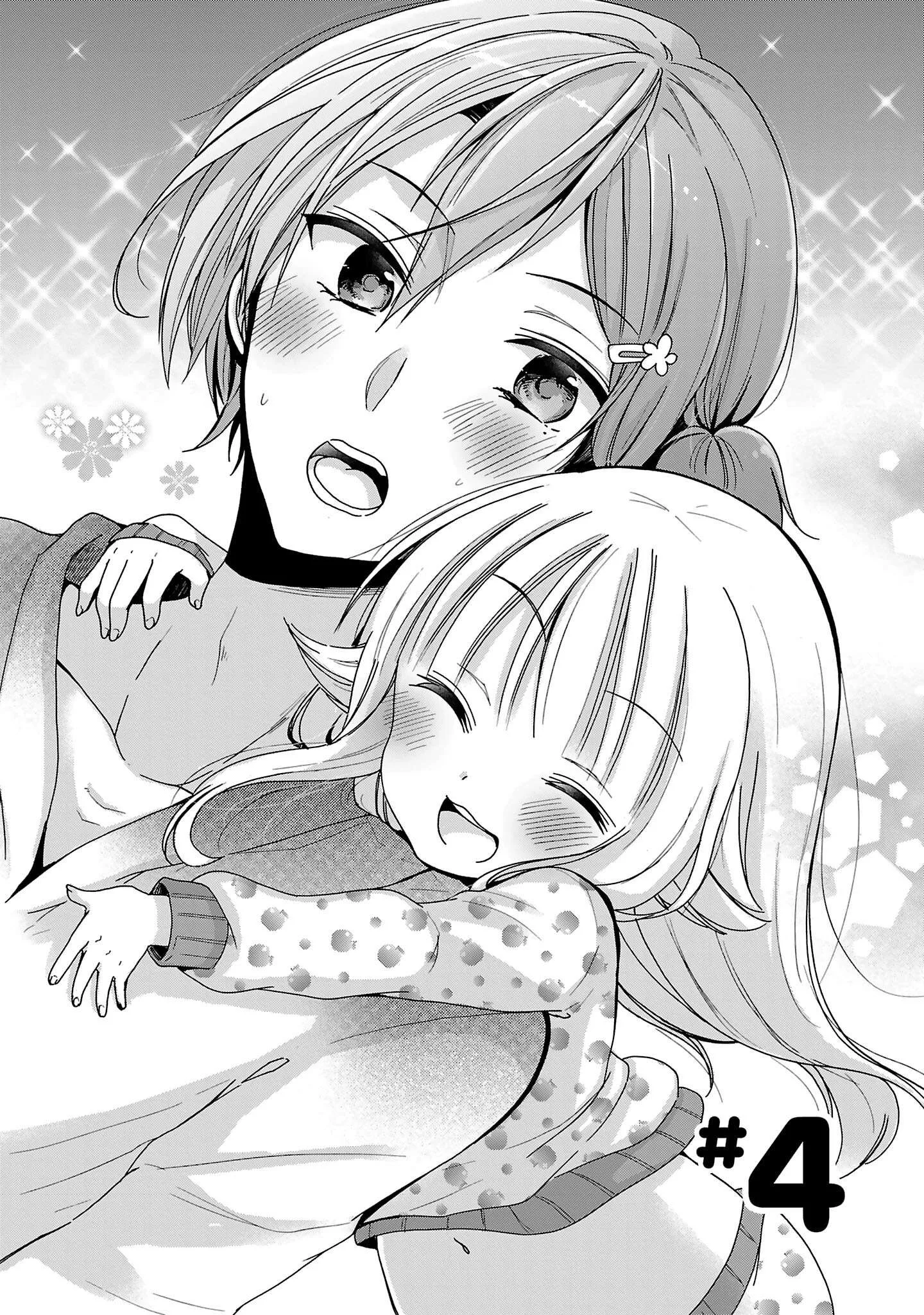Nee Nee. Ano nee, Chapter 4 page 2
