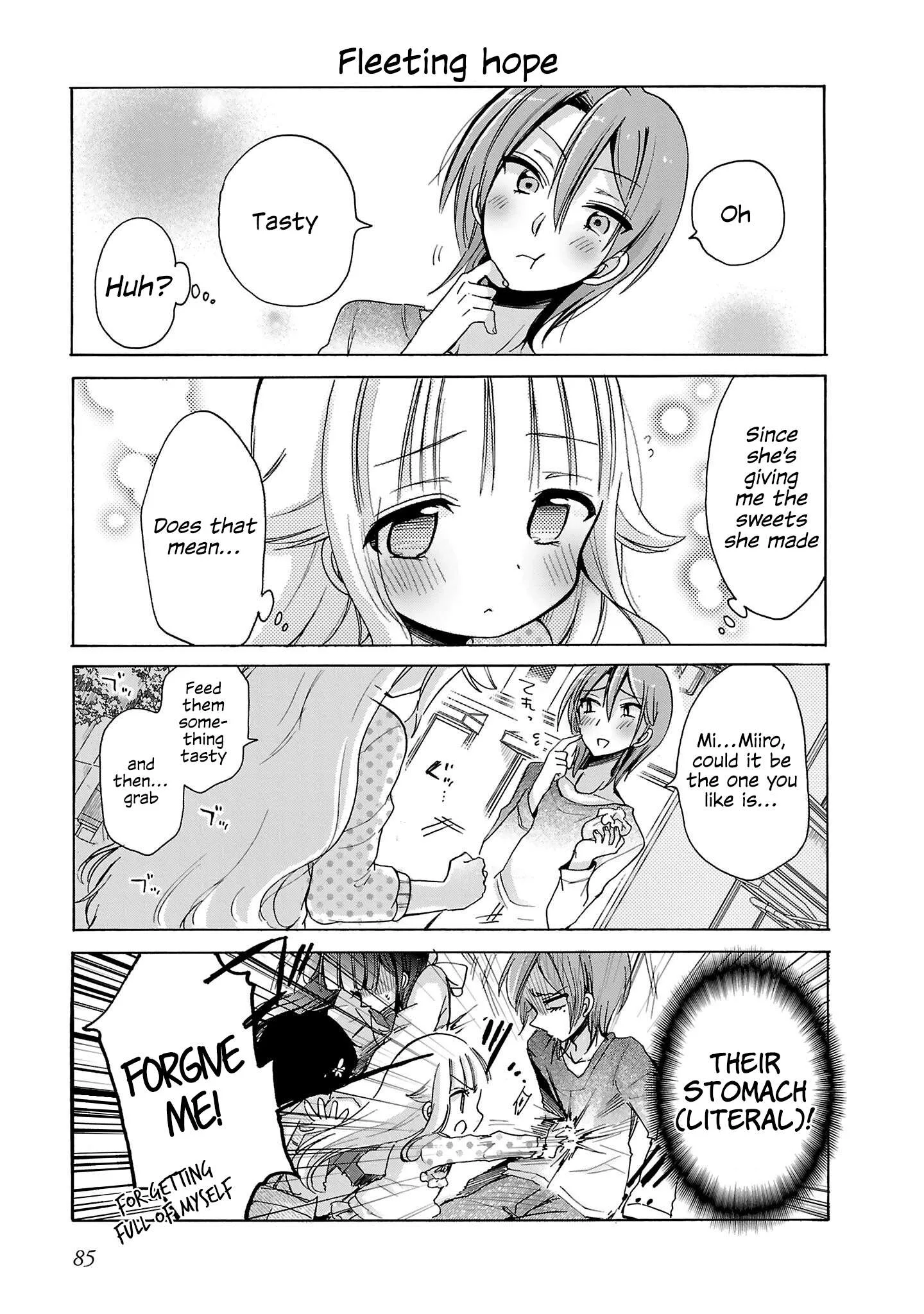 Nee Nee. Ano nee, Chapter 5 page 15