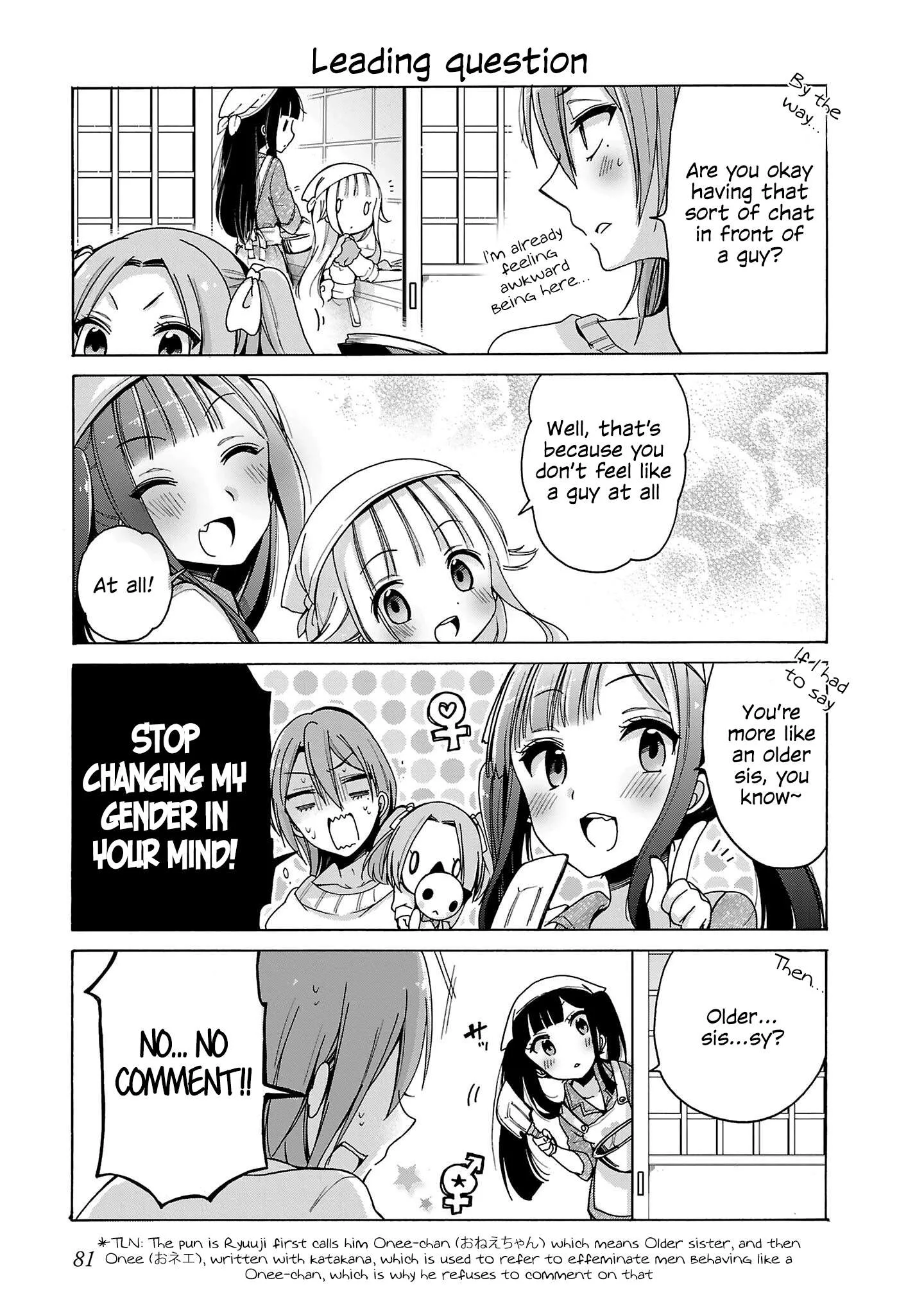 Nee Nee. Ano nee, Chapter 5 page 11