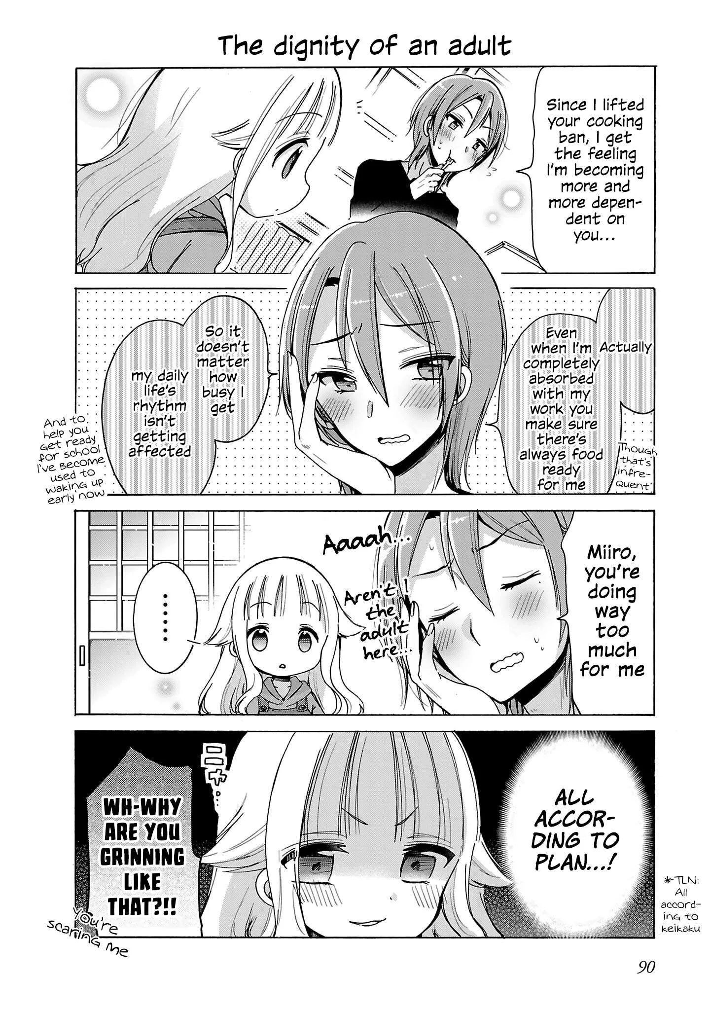 Nee Nee. Ano nee, Chapter 6 page 4