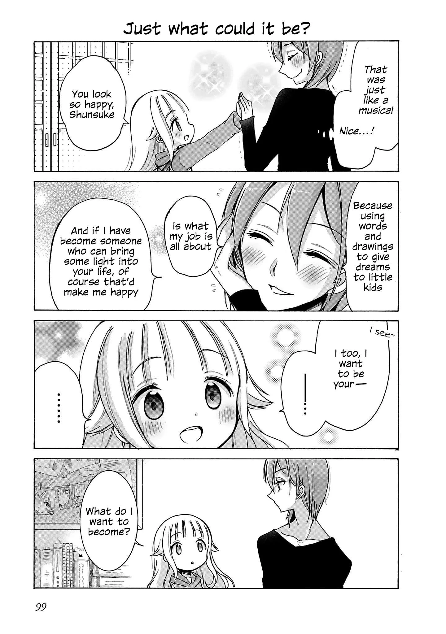 Nee Nee. Ano nee, Chapter 6 page 13