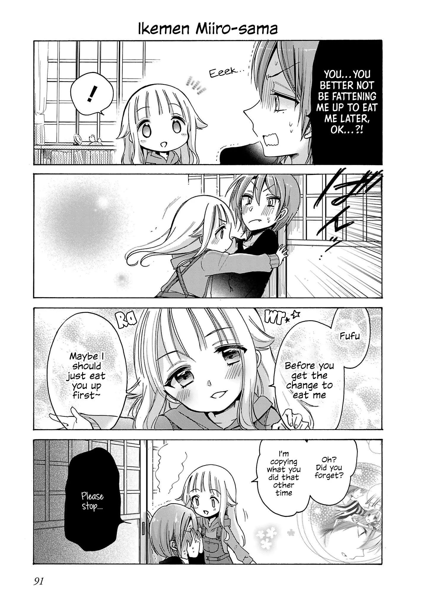 Nee Nee. Ano nee, Chapter 6 page 5