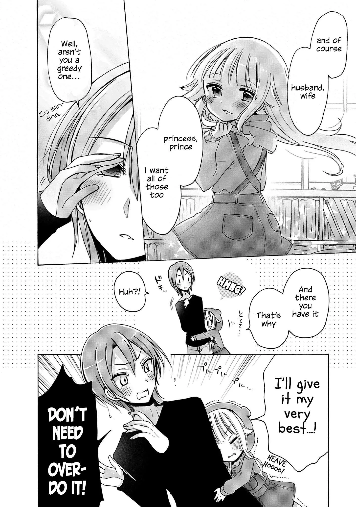 Nee Nee. Ano nee, Chapter 6 page 16