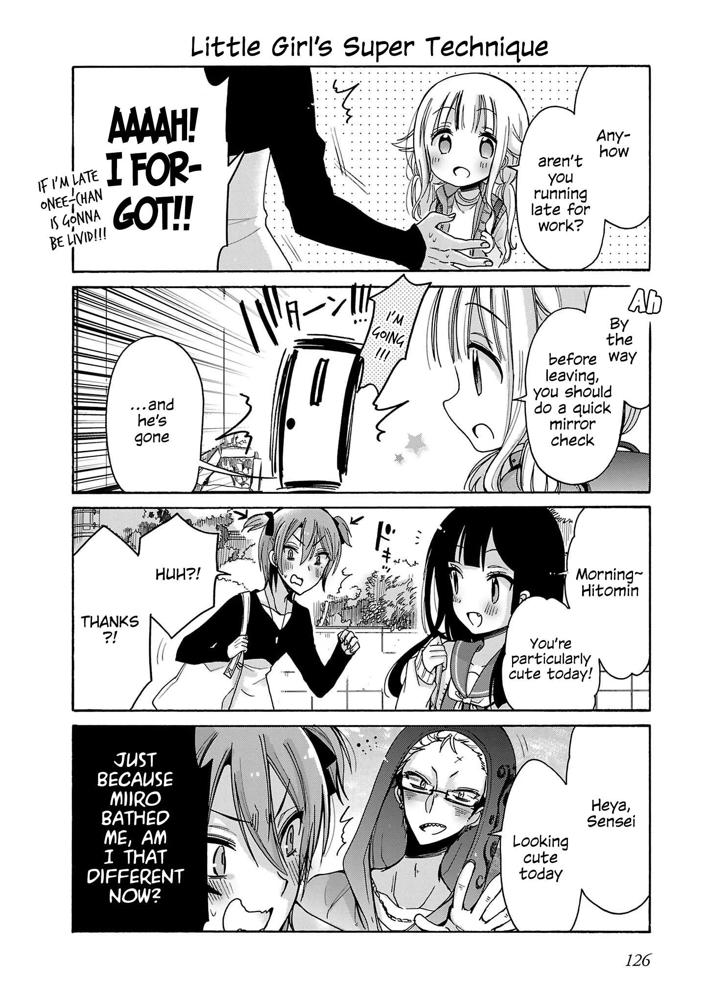 Nee Nee. Ano nee, Chapter 7.5 page 6