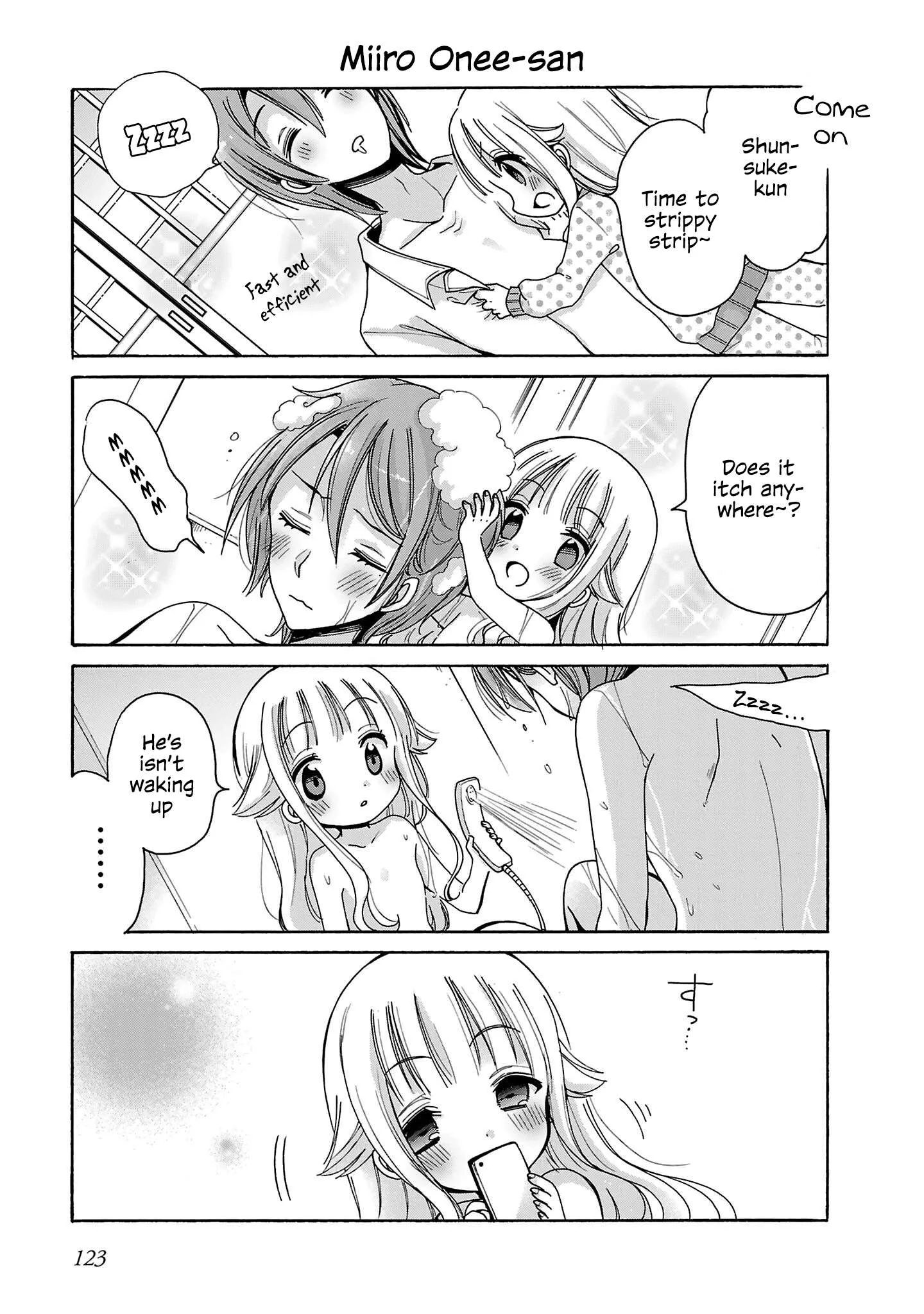 Nee Nee. Ano nee, Chapter 7.5 page 3