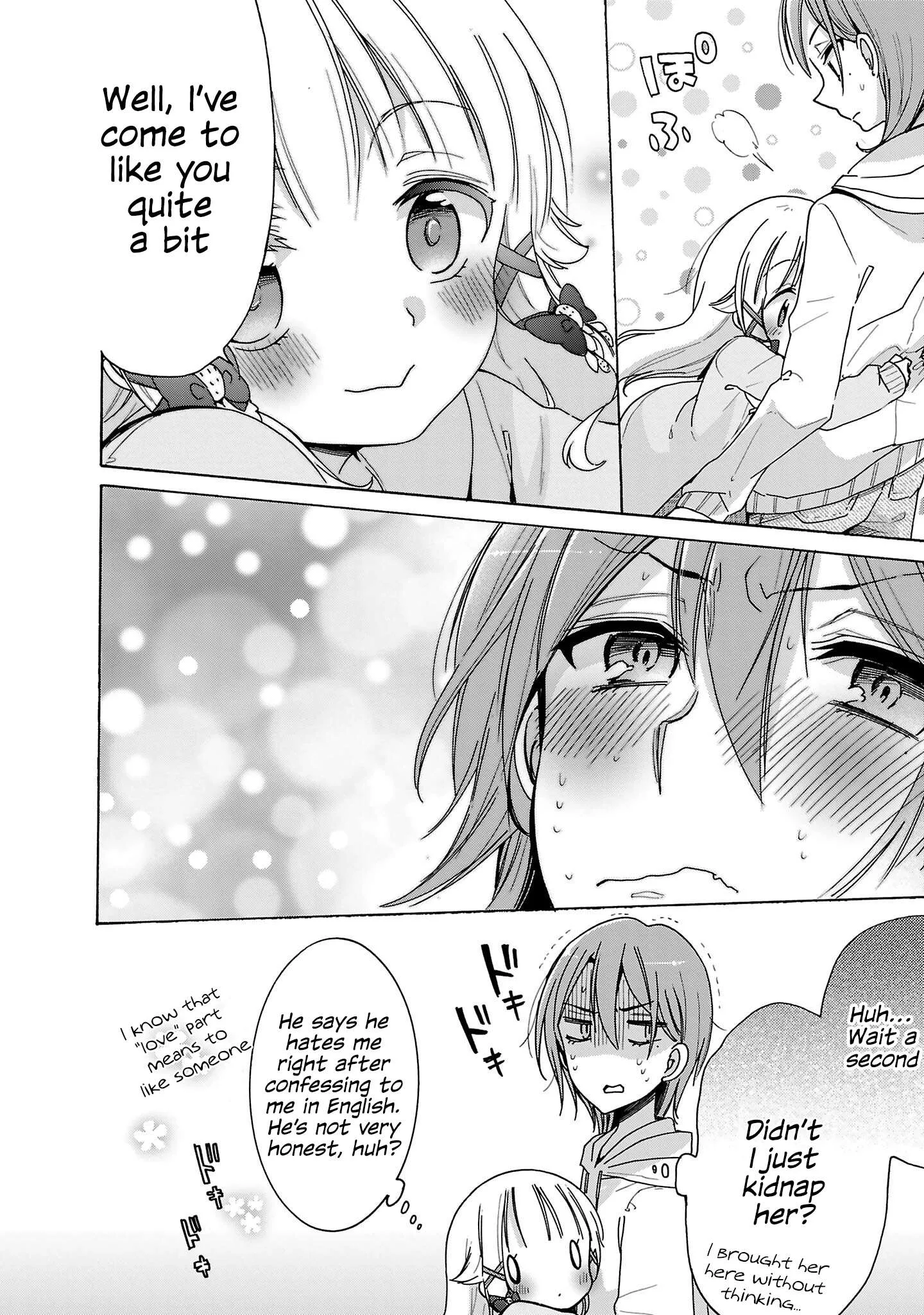 Nee Nee. Ano nee, Chapter 7 page 14