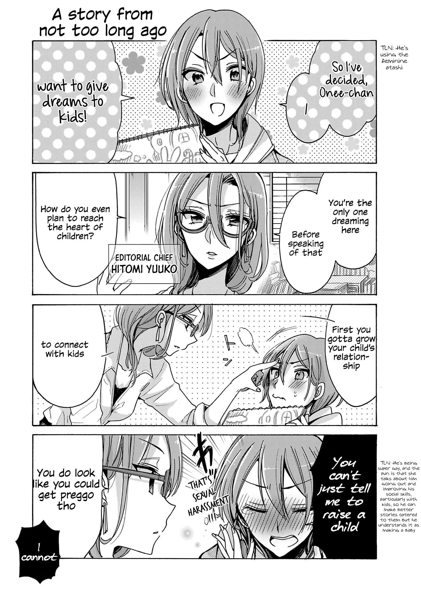 Nee Nee. Ano nee, Chapter 7 page 3