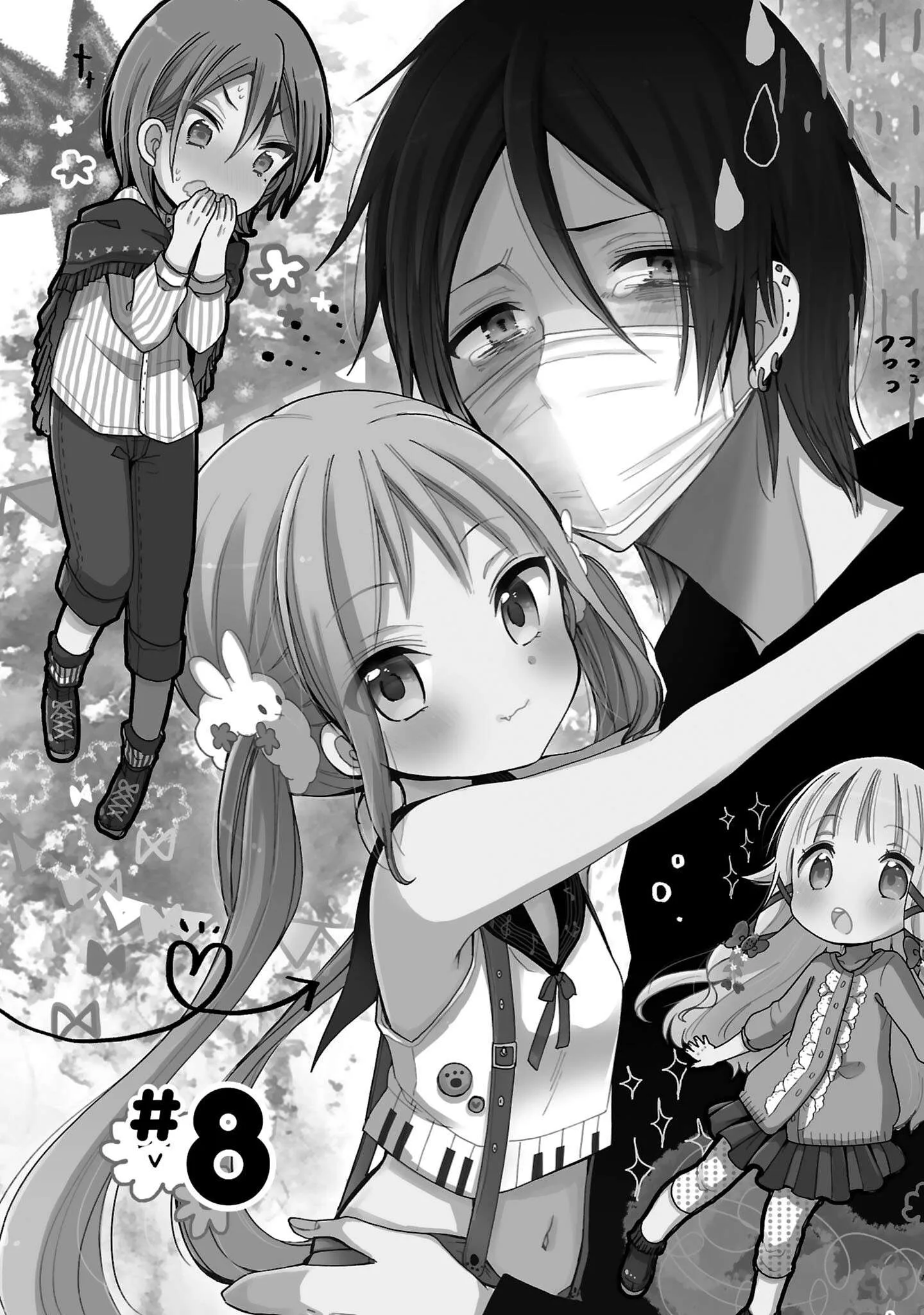 Nee Nee. Ano nee, Chapter 8 page 4
