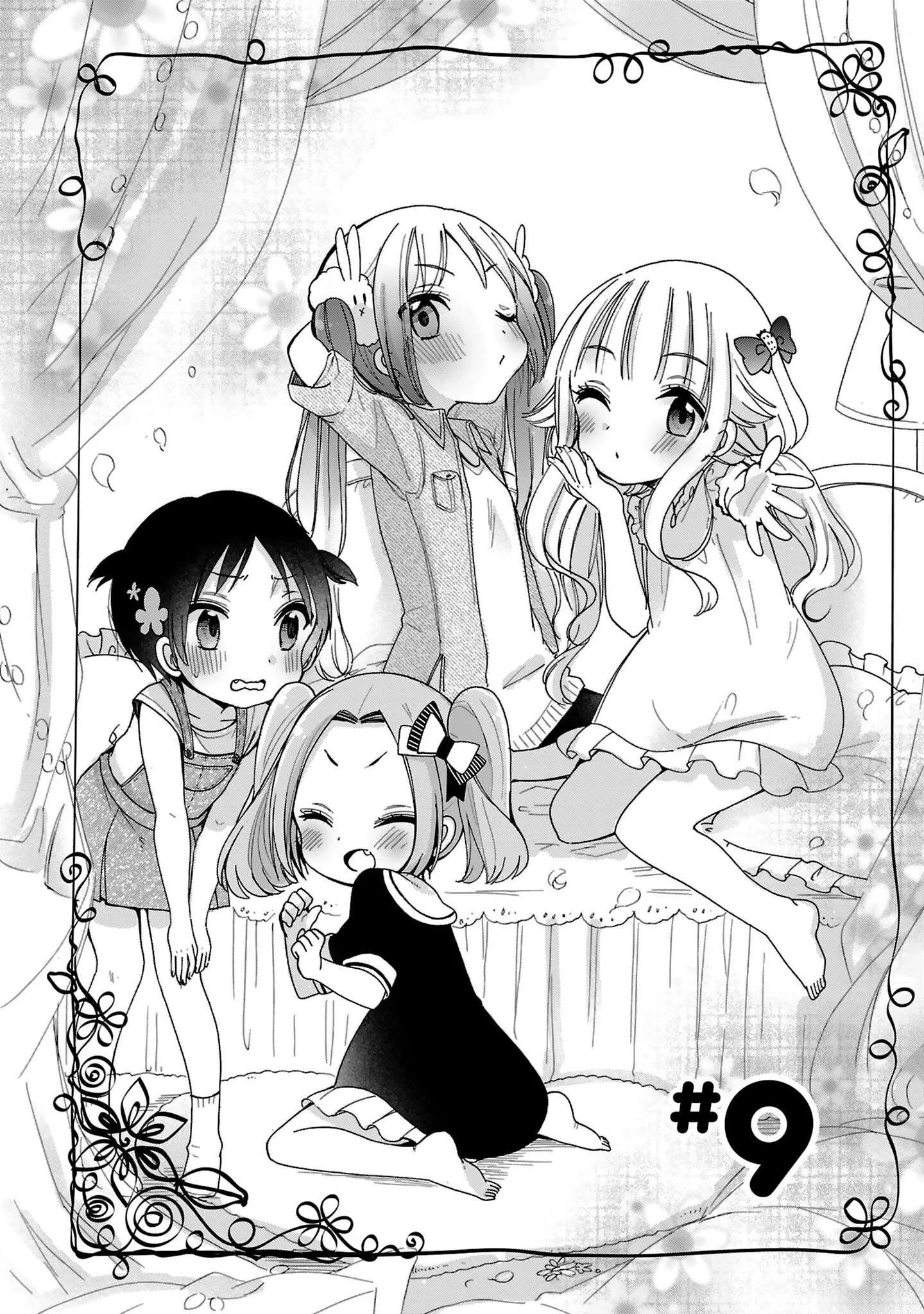 Nee Nee. Ano nee, Chapter 9 page 2