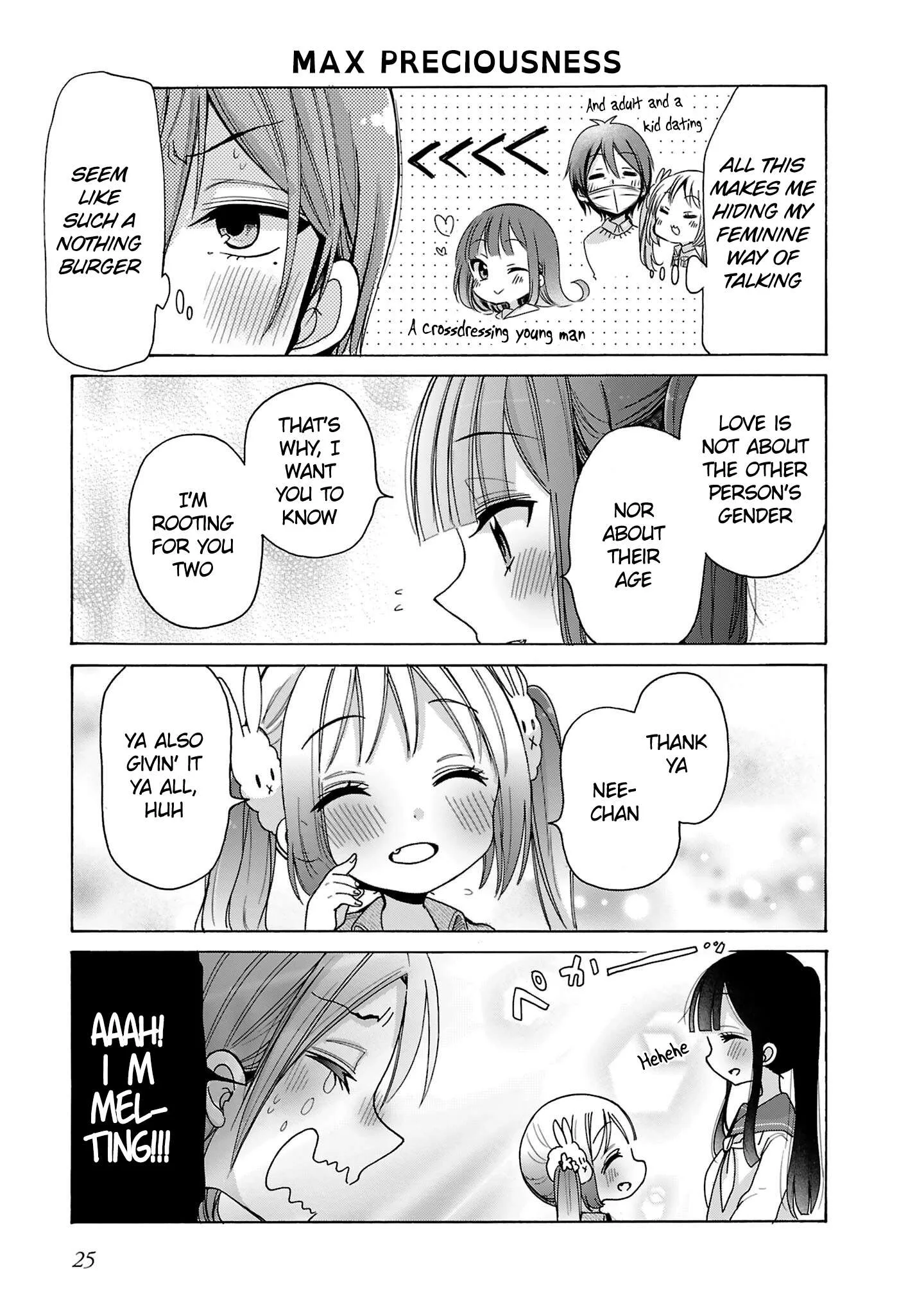 Nee Nee. Ano nee, Chapter 9 page 7
