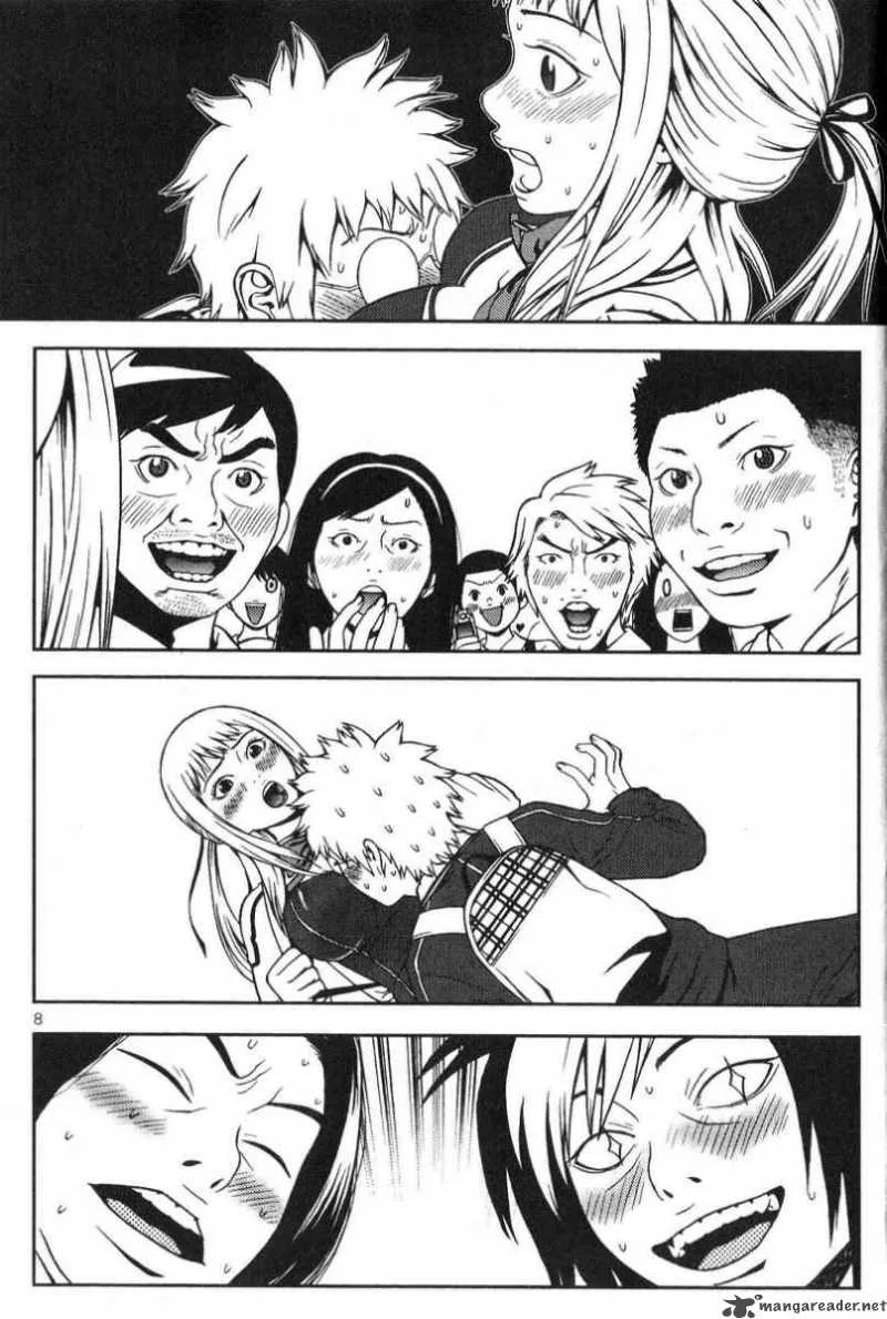 Need a Girl Chapter 1 page 12