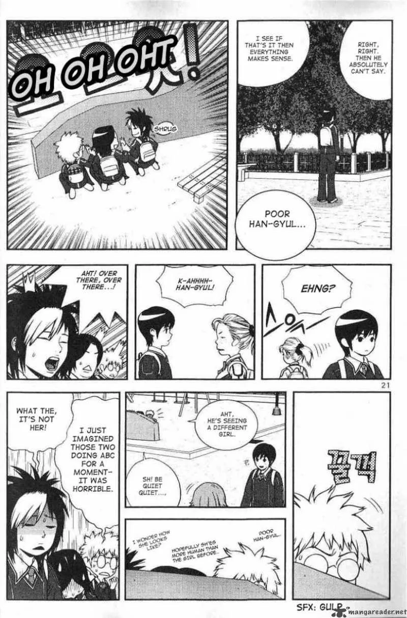 Need a Girl Chapter 1 page 25