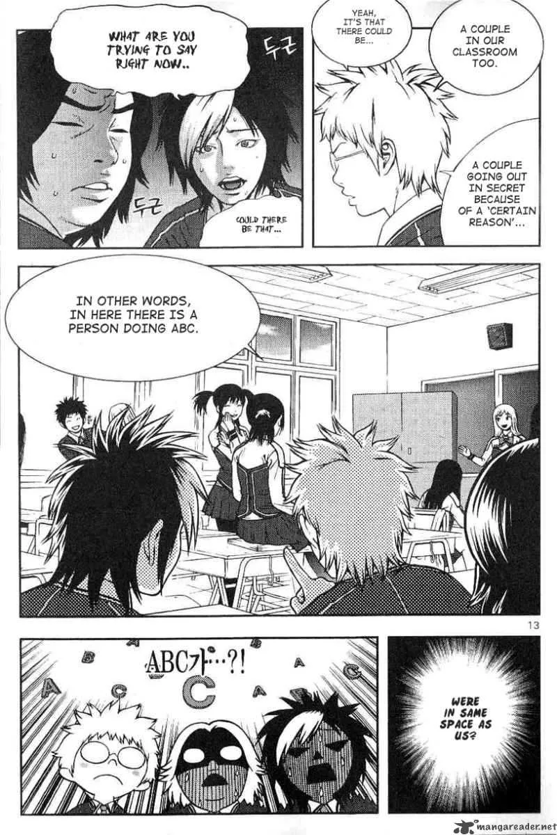 Need a Girl Chapter 1 page 17