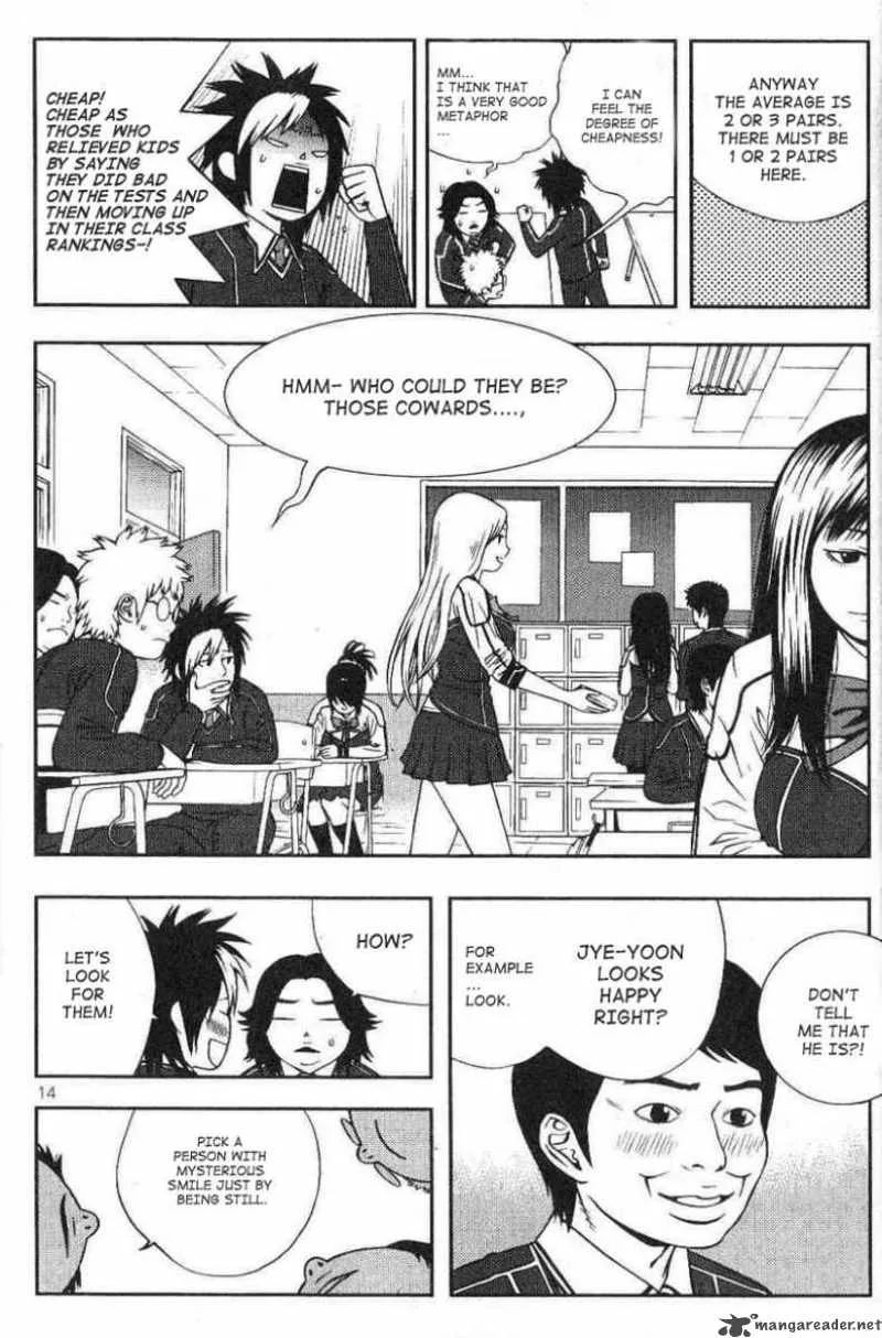 Need a Girl Chapter 1 page 18