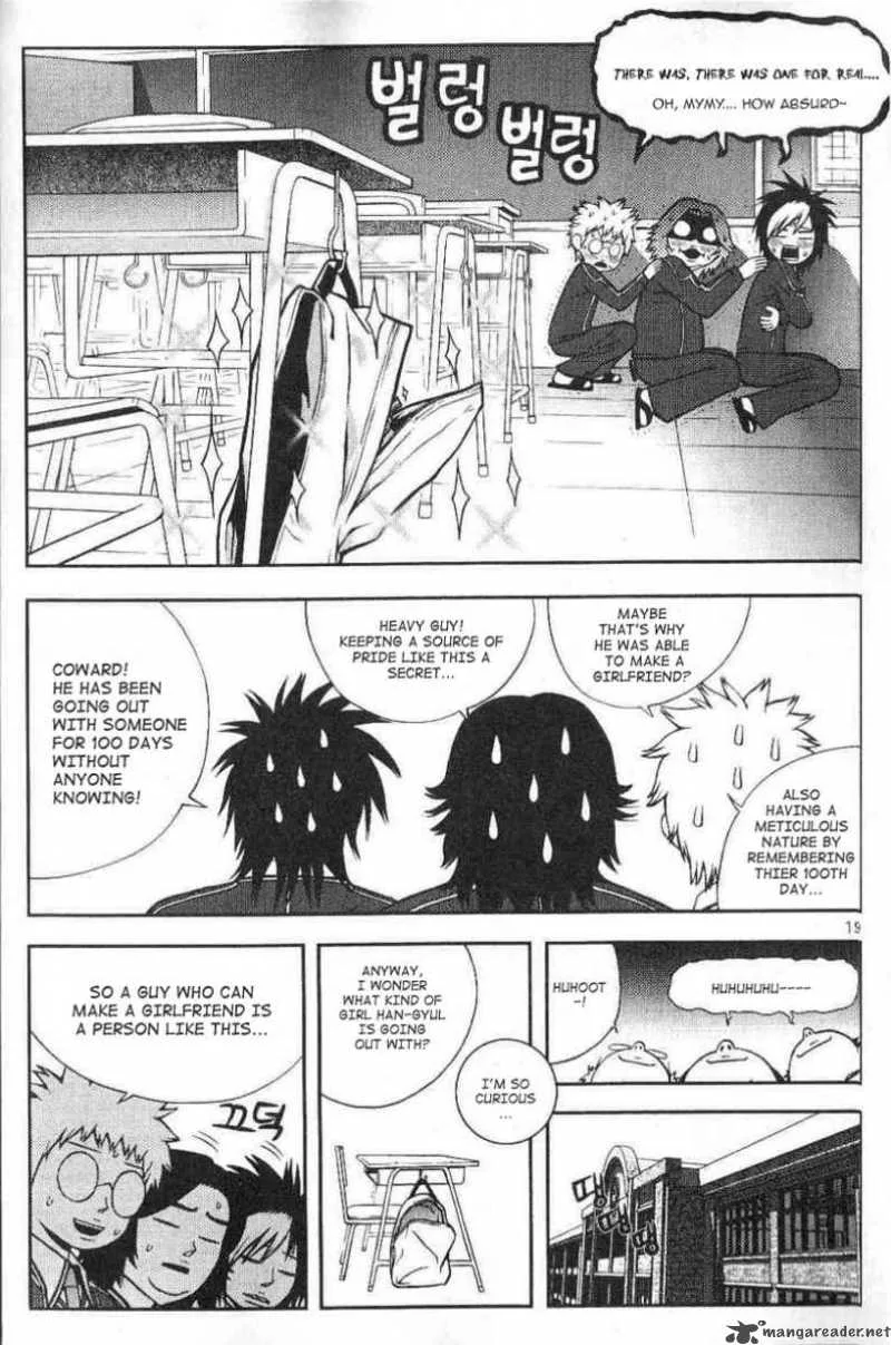 Need a Girl Chapter 1 page 23