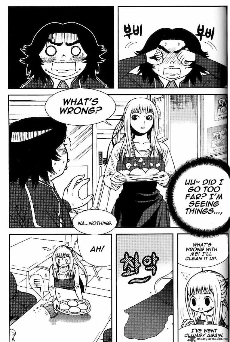 Need a Girl Chapter 10 page 14