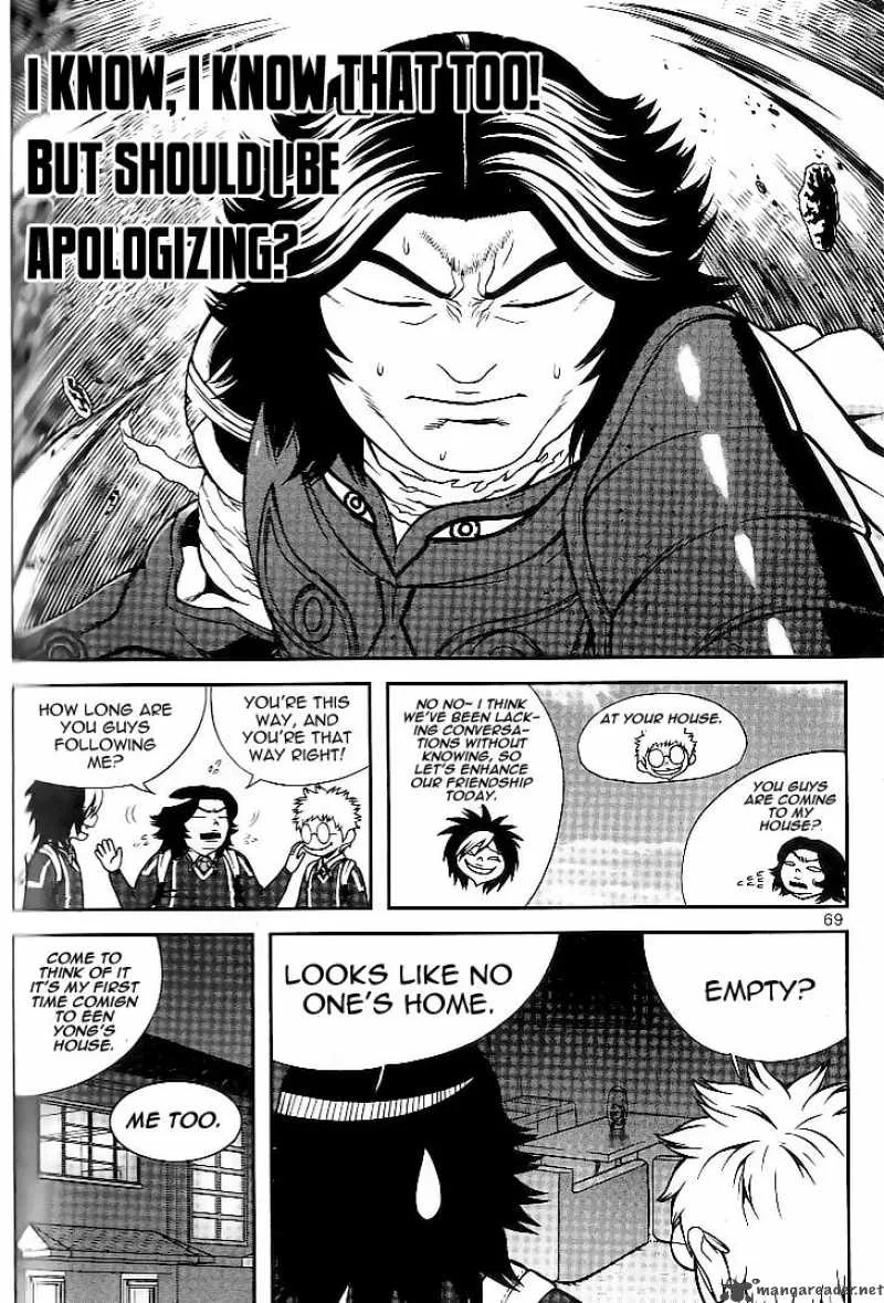 Need a Girl Chapter 10 page 3