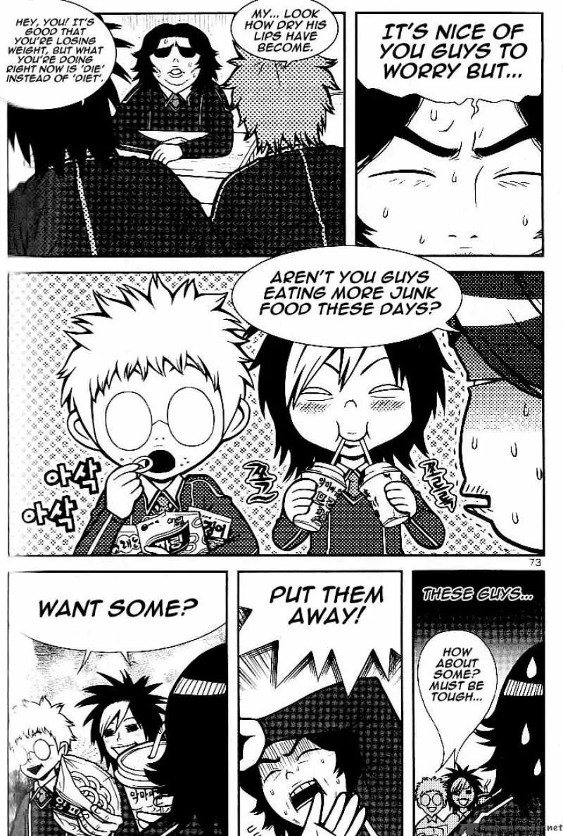 Need a Girl Chapter 10 page 7