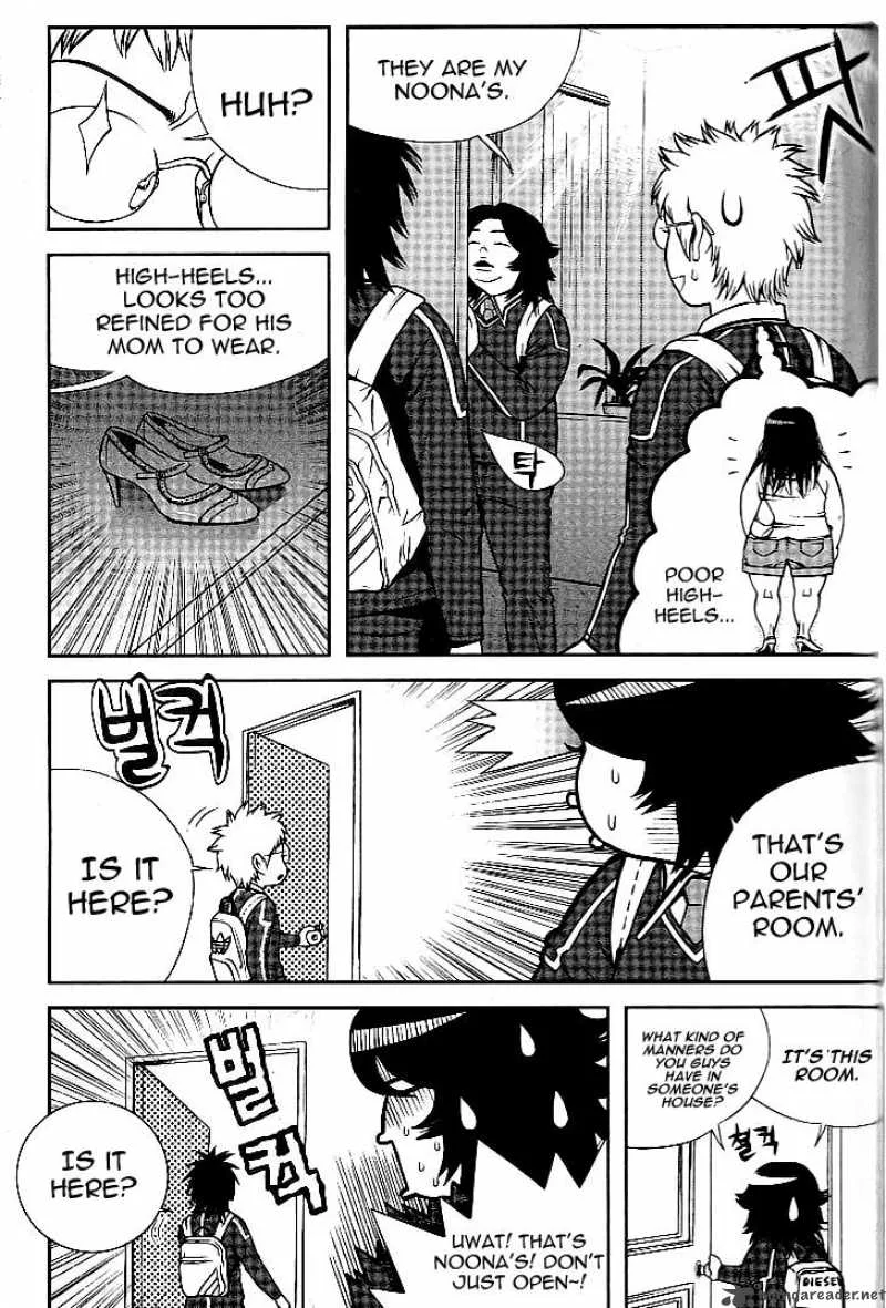 Need a Girl Chapter 10 page 4