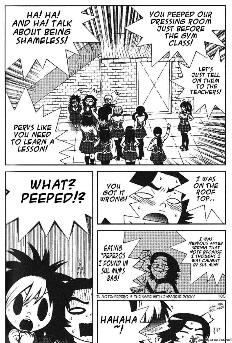 Need a Girl Chapter 11 page 17