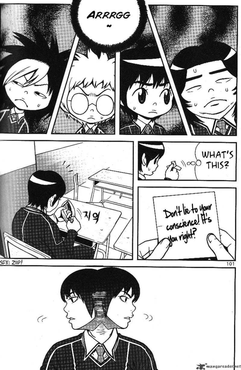 Need a Girl Chapter 11 page 13
