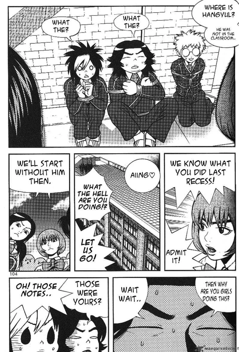 Need a Girl Chapter 11 page 16