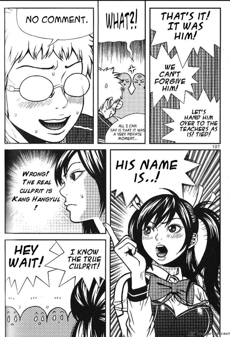 Need a Girl Chapter 11 page 19