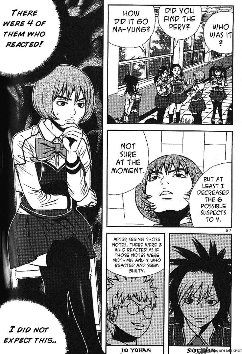 Need a Girl Chapter 11 page 9